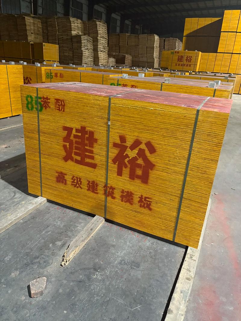 深圳木材批发