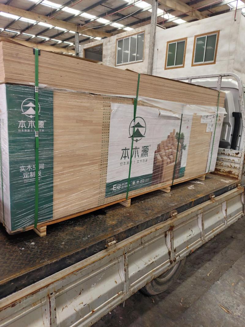 防腐木